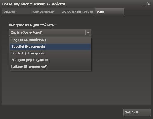 Предзаказ игры в Steam. Русский язык? Не, не слышал. Предзаказ игры в Steam. Русский язык? Не, не слышал.