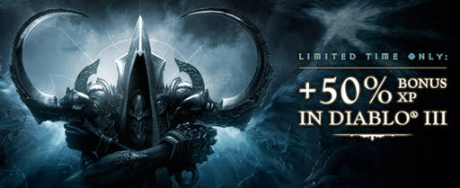Diablo III - Приготовьтесь к 50% бусту XP в Diablo III