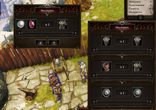 Divinity: Original Sin 2 - От «Divinity: Original Sin» к «Divinity: Original Sin - II»: что мы потеряли? Divinity: Original Sin 2 - От «Divinity: Original Sin» к «Divinity: Original Sin - II»: что мы потеряли?