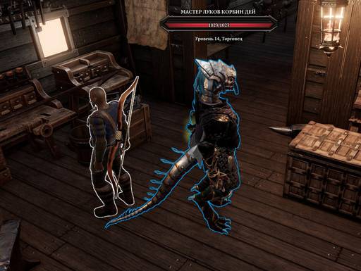 Divinity: Original Sin 2 - «Divinity: Original Sin 2 - Definitive Edition»: да здравствуют патчи? (Часть вторая) Divinity: Original Sin 2 - «Divinity: Original Sin 2 - Definitive Edition»: да здравствуют патчи? (Часть вторая)