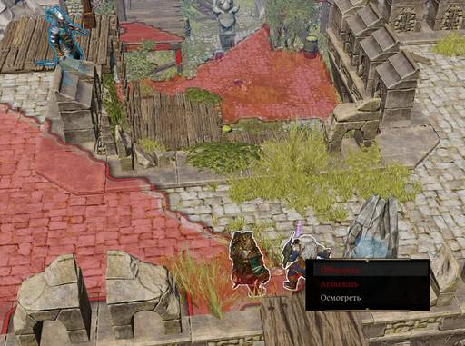 Divinity: Original Sin 2 - «Divinity: Original Sin 2 - Definitive Edition»: да здравствуют патчи? (Часть вторая) Divinity: Original Sin 2 - «Divinity: Original Sin 2 - Definitive Edition»: да здравствуют патчи? (Часть вторая)