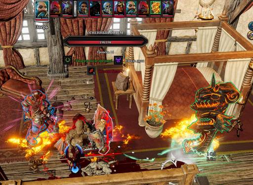 Divinity: Original Sin 2 - «Divinity: Original Sin 2 - Definitive Edition»: да здравствуют патчи? (Часть вторая) Divinity: Original Sin 2 - «Divinity: Original Sin 2 - Definitive Edition»: да здравствуют патчи? (Часть вторая)
