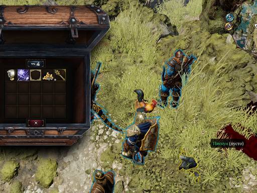 Divinity: Original Sin 2 - «Divinity: Original Sin 2 - Definitive Edition»: да здравствуют патчи? (Часть вторая) Divinity: Original Sin 2 - «Divinity: Original Sin 2 - Definitive Edition»: да здравствуют патчи? (Часть вторая)
