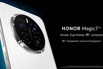 HONOR Magic 7 с инновационными AI-технологиями съемки доступен для предзаказа