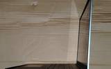 Img_20250406_223356